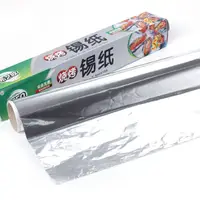 在飛比找蝦皮購物優惠-Barbecue grill oven thick alum