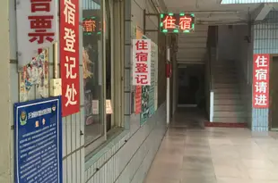 桂林海翔賓館