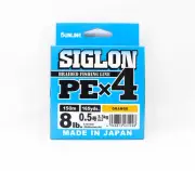 Sunline P.E Line X4 Siglon 150M P.E 0.5 8LB Orange (1298)