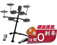 在飛比找Yahoo!奇摩拍賣優惠-『硬地搖滾』全館免運！分期零利率！Roland TD-1K 