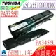 TOSHIBA PA3356U 電池-東芝 A50，A55，A56，M3，U200，U205，PRO-U200，PA3356U-2BRS，PABAS054，PA3357U