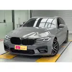 20-21 年 BMW 寶馬 G30 G31 LCI 小改款 改裝 M5 樣式 前保桿 前大包 素材 空力套件