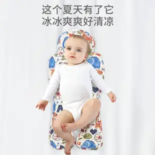 凝膠冰珠涼墊嬰兒車專用安全座椅通用夏季寶寶兒童推車涼蓆透氣坐墊 (8.3折)
