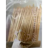 在飛比找蝦皮購物優惠-帕瑪森起司棒/小熊果子/小熊菓子