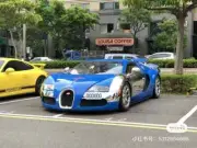 1:64 Mortal Bugatti Veyron Super Sport Hobby Diecast Toys Car Models Collection