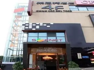 都江堰春天商務酒店Spring Business Hotel