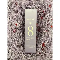 在飛比找蝦皮購物優惠-MIRAE未來美-速效修護乳精華 100ml…小8瓶修護乳精