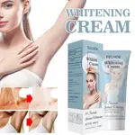 MILK-SCENTED BODY LOTION, REPAIRING UNDERARMS, BRIGHTENING M