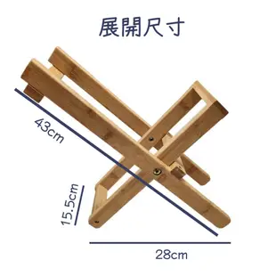 【現貨】水桶架 露營水桶架 桶裝水架 礦泉水架 露營水架 水架  寶特瓶水龍頭 飲水架 竹製水桶架 露營必備 露營水龍頭