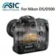 【攝界】For NIKON D5/D500 9H鋼化玻璃保護貼 硬式保護貼 耐刮 防撞 高透光度