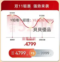 在飛比找Yahoo奇摩拍賣-7-11運費0元優惠優惠-沙發椅 榮康按摩椅家用全身智能太空艙電動多功能按摩沙發T30