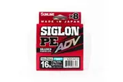 Sunline Siglon PE ADV x8 150m Turquiose Blue Fishing Line - Choose lb