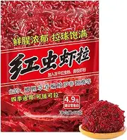 Red Worm Bait | 60g Red Worm Scent Enhancer Powder | Red Worm Scent Enhancer Powder, Widely Applicable Red Worm Scent Fishing Lures Enhancer, Fish Attractant Fish Scent Attractant