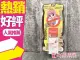 瑞士 MAVALA 美華麗 48HR STOP 防止咬甲液10ml (防止咬甲.吸手指.奶嘴)◐香水綁馬尾◐