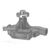GMB Water Pump - 5028
