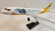 CEBU PACIFIC AIRLINES A320 MODEL AIRCRAFT- RP-C3262 - 18-1/2" (L) x 16-1/2" (W)