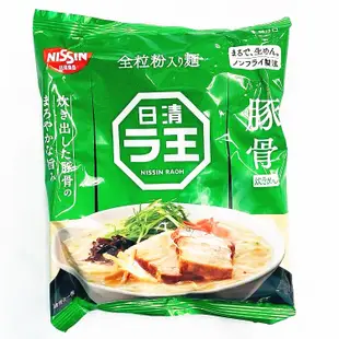 日本 日清系列泡麵 日本拉麵 麵王 拉王 豚骨 豚骨醬油 醬油 擔擔麵 獨享包 日本內銷版 日本製造