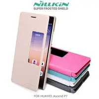 在飛比找PChome商店街優惠-＊PHONE寶＊NILLKIN HUAWEI Ascend 