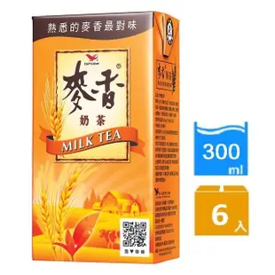 【麥香】300mlx6入/組(紅茶/綠茶/奶茶)