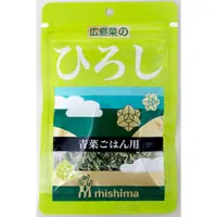 在飛比找比比昂日本好物商城優惠-日本 三島 青菜香鬆 16g 【10個組】