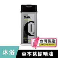 在飛比找PChome24h購物優惠-MAN-Q S1茶樹精油全效潔淨露 (350ml)