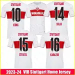 最新 2023-2024 年 BUNDESLIGA VFB STUTTGART JEONG SILAS STENZEL