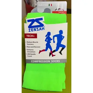 Zensah 征沙壓縮襪 螢光綠S