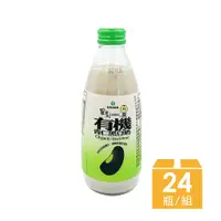 在飛比找PChome24h購物優惠-【羅東鎮農會】羅董有機青仁黑豆奶(245mlx24瓶/箱)