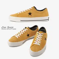 在飛比找蝦皮購物優惠-【CHII】日本限定 Converse ONE STAR G