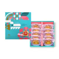 在飛比找momo購物網優惠-【北港臻狀元囍餅】切達乳酪10入禮盒-兩盒裝(手工麻糬類糕餅