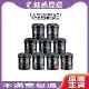 LA FOCUS 蕾舒法克 嗜色控染護膜 560ml 補色 髮膜 多款擇一