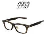 日本 999.9 FOUR NINES 眼鏡 NPI-01 61 (黃琥珀) 鏡框【原作眼鏡】