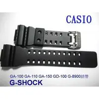 在飛比找蝦皮購物優惠-【山姆大叔工作坊】G-SHOCK 卡西歐 CASIO 正品原