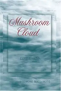 在飛比找博客來優惠-Mushroom Cloud