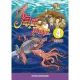 【MyBook】海底兩萬哩 4 ：科學漫畫(電子書)