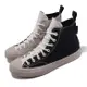 Converse 帆布鞋 Chuck 70 GTX HI 男鞋 女鞋 黑 卡其 防水 高筒 1970 三星標 匡威 A04471C