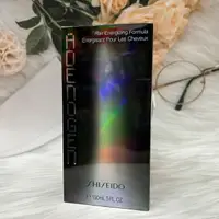 在飛比找樂天市場購物網優惠-日本 SHISEIDO 資生堂 ADENOGEN 髮密 養髮