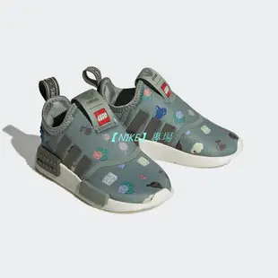 【NIKE 專場】adidas LEGO X NMD 360 運動休閒鞋 嬰幼童鞋 - Originals IF2171