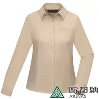 在飛比找PChome24h購物優惠-【ATUNAS 歐都納】女款涼感長短袖襯衫 (A1SH240