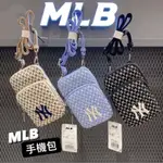 🇰🇷JILL 韓國代購 ✈️MLB 滿標 復古 老花 手機包 洋基 MONOGRAM 韓國 MLB 專櫃代購