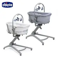 在飛比找森森購物網優惠-chicco-Baby Hug PRO五合一餐椅嬰兒安撫床-