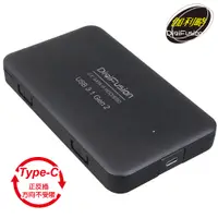 在飛比找PChome24h購物優惠-伽利略 USB3.1 Gen2 to SATA/SSD 2.