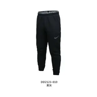 NIKE 男內刷毛運動長褲(免運 保暖 休閒 針織「DD2123-010」≡排汗專家≡