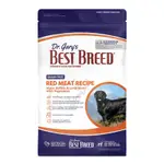 BESTBREED貝斯比 低敏無穀全齡犬糧-水牛蔬果 1.8KG 2包