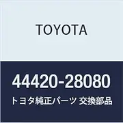 Toyota Genuine Parts Return Tube ASSY Light/Town Ace NOAH,V Part Number 4420-28080