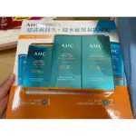 AHC超清爽完美持久防曬棒22G 超水感完美保濕防曬乳50G SPF50+&PA++++ SUN STICK CREAM