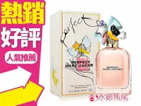 在飛比找樂天市場購物網優惠-Marc Jacobs Perfect 完美女人女性淡香精 