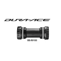 在飛比找蝦皮購物優惠-單車世界~Shimano Dura-Ace SM-BB910