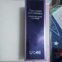 在飛比找蝦皮購物優惠-u care 7晝夜抗皺潔顏乳