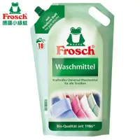 在飛比找PChome24h購物優惠-德國Frosch 天然增豔洗衣精補充包1800ml